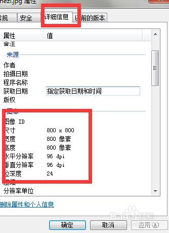 若何准确查看与选择笔记本电脑尺寸 互联通信 若何准确查看与选择笔记本电脑尺寸 若何准确查看与选择笔记本电脑尺寸 互联通信