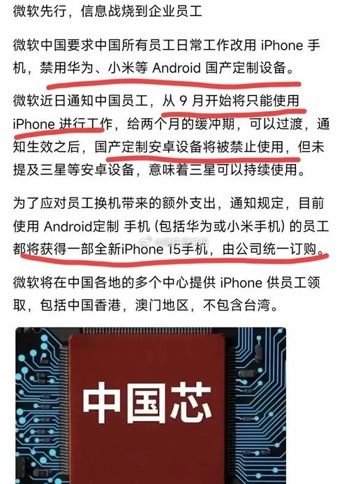 拒绝卡脖子中国芯片突围中的吉林制造力量长春吉林市等在努力 智能家居 拒绝卡脖子中国芯片突围中的吉林制造力量长春吉林市等在努力 拒绝卡脖子中国芯片突围中的吉林制造力量长春吉林市等在努力 智能家居
