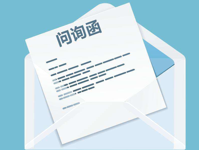 中瑞电子产品价格低廉科技含量存疑 数项信息未披露信披质量不足 智能科技 中瑞电子产品价格低廉科技含量存疑 数项信息未披露信披质量不足 中瑞电子产品价格低廉科技含量存疑 数项信息未披露信披质量不足 智能科技