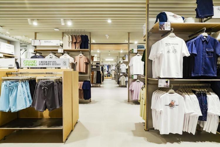 新店启航UR“兄弟”品牌BENLAI本来再开武汉武昌万象城店 智能科技 新店启航UR“兄弟”品牌BENLAI本来再开武汉武昌万象城店 新店启航UR“兄弟”品牌BENLAI本来再开武汉武昌万象城店 智能科技