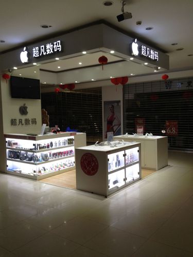 小米公司将西安碑林一数码产品经营部告上法庭 智能科技 小米公司将西安碑林一数码产品经营部告上法庭 小米公司将西安碑林一数码产品经营部告上法庭 智能科技