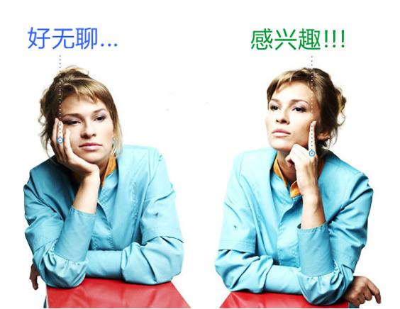 不要忽视你垃圾邮件里的中奖信息 它可能是真的 互联通信 不要忽视你垃圾邮件里的中奖信息 它可能是真的 不要忽视你垃圾邮件里的中奖信息 它可能是真的 互联通信