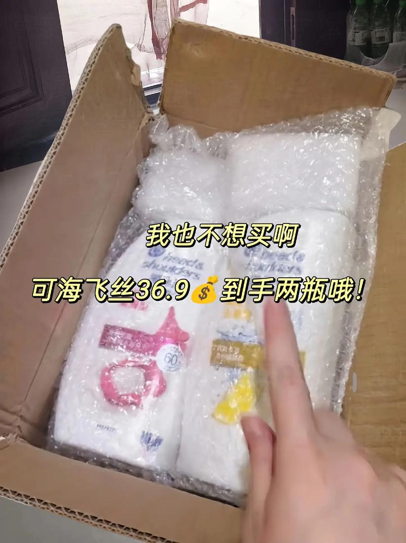 买的海飞丝!飘柔!六神!可能是假的!杭州捣毁多个制售假货窝点 人工智能 买的海飞丝!飘柔!六神!可能是假的!杭州捣毁多个制售假货窝点 买的海飞丝!飘柔!六神!可能是假的!杭州捣毁多个制售假货窝点 人工智能