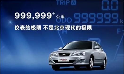 以工本钱回归出行本质北京现代宣告年轻化的两款产品! 人工智能 以工本钱回归出行本质北京现代宣告年轻化的两款产品! 以工本钱回归出行本质北京现代宣告年轻化的两款产品! 人工智能
