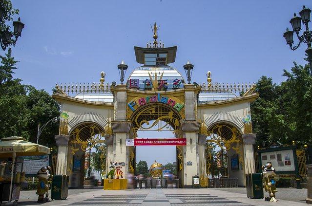 2018成都国色天喷鼻香炫彩跑时间 4月29日-5月1日现价49元 智能科技 2018成都国色天喷鼻香炫彩跑时间 4月29日-5月1日现价49元 2018成都国色天喷鼻香炫彩跑时间 4月29日-5月1日现价49元 智能科技