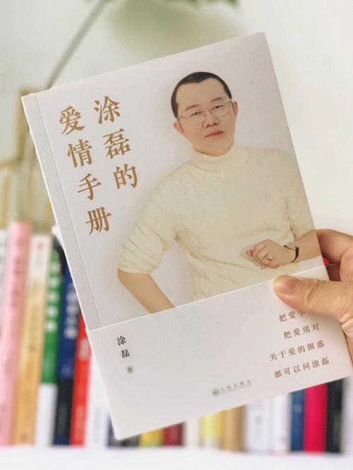 墙裂推荐送女孩一本枕边闺蜜《女孩之书》 智能家居 墙裂推荐送女孩一本枕边闺蜜《女孩之书》 墙裂推荐送女孩一本枕边闺蜜《女孩之书》 智能家居