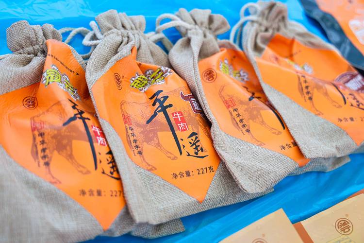 文旅惠报丨姑苏鼓励立异文旅消费促销模式和营销手段 互联通信 文旅惠报丨姑苏鼓励立异文旅消费促销模式和营销手段 文旅惠报丨姑苏鼓励立异文旅消费促销模式和营销手段 互联通信