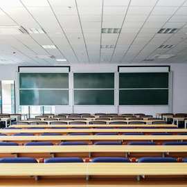 让聪慧教室助飞教诲妄图西安市大年夜兴新区初级中学召开聪慧黑板 智能家居 让聪慧教室助飞教诲妄图西安市大年夜兴新区初级中学召开聪慧黑板 让聪慧教室助飞教诲妄图西安市大年夜兴新区初级中学召开聪慧黑板 智能家居