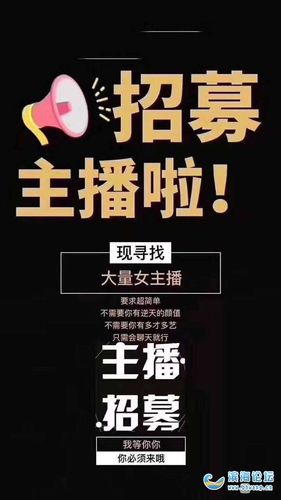 招聘数据:带货主播月均薪11220元 七成从业者月入不过万 互联通信 招聘数据:带货主播月均薪11220元 七成从业者月入不过万 招聘数据:带货主播月均薪11220元 七成从业者月入不过万 互联通信