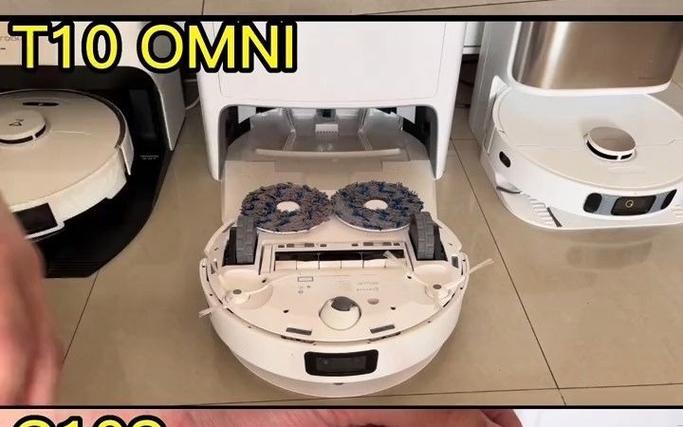 旗舰扫拖机械人实测比拟!追觅S10、石头G10S、科沃斯T10 OMNI 互联通信 旗舰扫拖机械人实测比拟!追觅S10、石头G10S、科沃斯T10 OMNI 旗舰扫拖机械人实测比拟!追觅S10、石头G10S、科沃斯T10 OMNI 互联通信