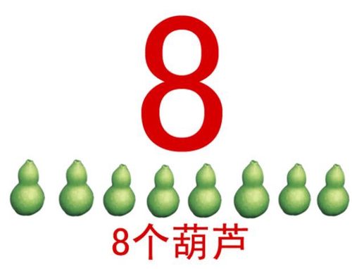 超长寒假聪慧陪丨华师大年夜附属紫竹幼儿园推出的线上小游戏有空玩一玩 互联通信 超长寒假聪慧陪丨华师大年夜附属紫竹幼儿园推出的线上小游戏有空玩一玩 超长寒假聪慧陪丨华师大年夜附属紫竹幼儿园推出的线上小游戏有空玩一玩 互联通信