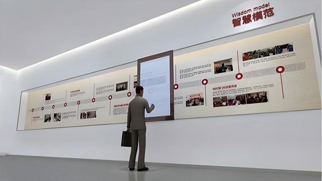 科技赋能一路向未来|2022年企业数字展厅设计中滑轨屏安装教程 智能家居 科技赋能一路向未来|2022年企业数字展厅设计中滑轨屏安装教程 科技赋能一路向未来|2022年企业数字展厅设计中滑轨屏安装教程 智能家居
