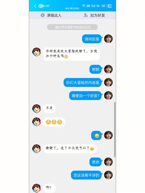 留心!@太原人你的快递“瘦”身了 互联通信 留心!@太原人你的快递“瘦”身了 留心!@太原人你的快递“瘦”身了 互联通信