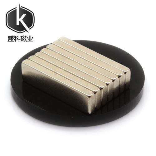 磁铁是若何制造的?为什么会带有磁性?越简单的问题越值得思虑 智能科技 磁铁是若何制造的?为什么会带有磁性?越简单的问题越值得思虑 磁铁是若何制造的?为什么会带有磁性?越简单的问题越值得思虑 智能科技