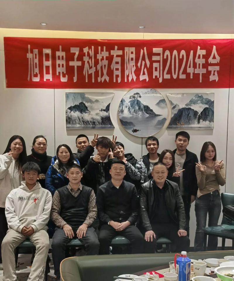 旭日科技:国内电声产品行业优秀制造商 人工智能 旭日科技:国内电声产品行业优秀制造商 旭日科技:国内电声产品行业优秀制造商 人工智能