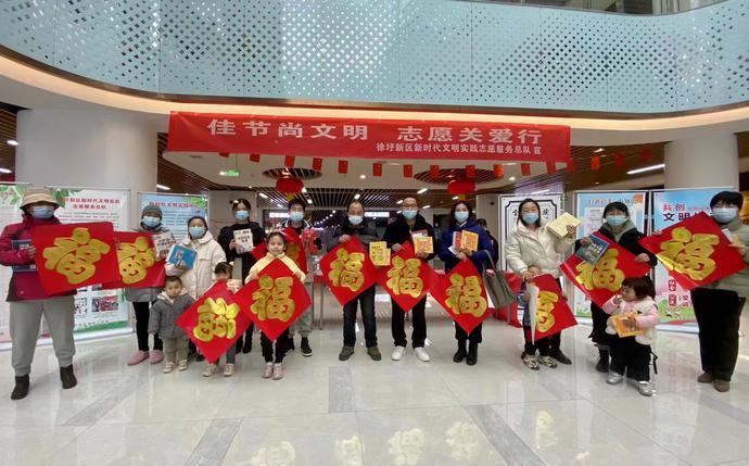 新春走基层|徐圩石化基地里的特殊“忙年”项目运行平稳春节心就安稳 智能家居 新春走基层|徐圩石化基地里的特殊“忙年”项目运行平稳春节心就安稳 新春走基层|徐圩石化基地里的特殊“忙年”项目运行平稳春节心就安稳 智能家居