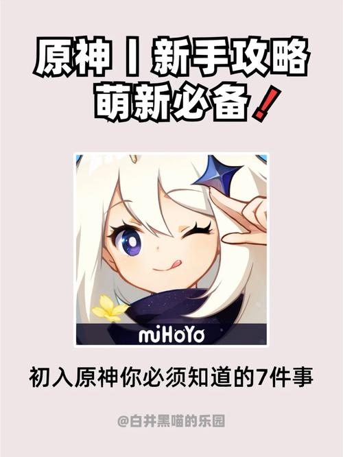 2023萌新攻略丨你想知道的报到流程都在这~ 智能家居 2023萌新攻略丨你想知道的报到流程都在这~ 2023萌新攻略丨你想知道的报到流程都在这~ 智能家居