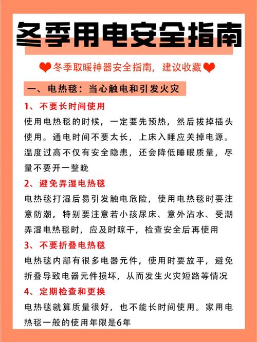 施工用电碰着难题!你该若何精确处理?建议收藏合营进修 智能科技 施工用电碰着难题!你该若何精确处理?建议收藏合营进修 施工用电碰着难题!你该若何精确处理?建议收藏合营进修 智能科技