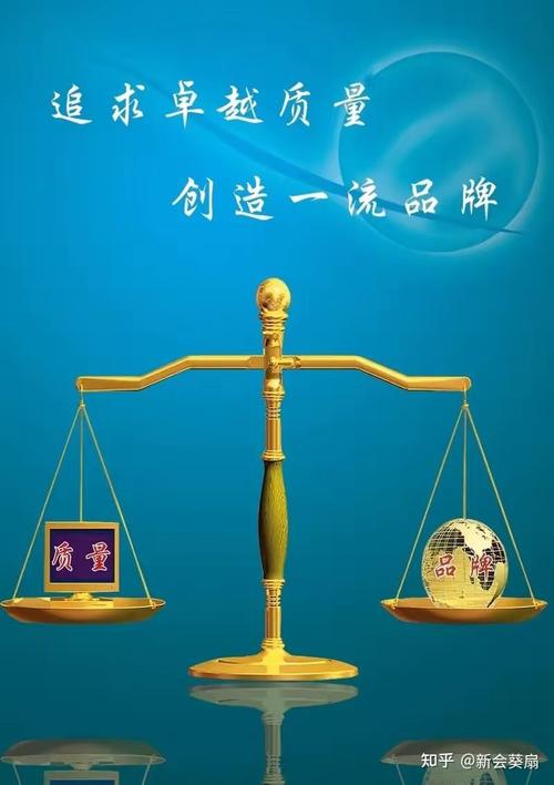 若何成为一个优秀的采购员学会交期、价格、质量三点助于你成功 人工智能 若何成为一个优秀的采购员学会交期、价格、质量三点助于你成功 若何成为一个优秀的采购员学会交期、价格、质量三点助于你成功 人工智能