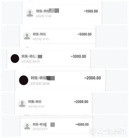 湖南奥诚电子科技有限公司成立注书籍钱1000.00万元公民币 湖南奥诚电子科技有限公司成立注书籍钱1000.00万元公民币 互联通信