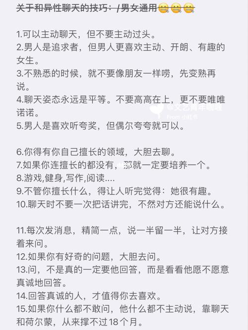 聊聊那些立异的交互办法 人工智能 聊聊那些立异的交互办法 聊聊那些立异的交互办法 人工智能
