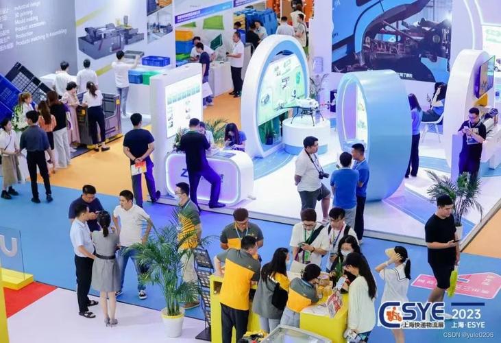 2024杭州快递物流展:北京格瑞纳电子盛装亮相引领行业新潮流 智能科技 2024杭州快递物流展:北京格瑞纳电子盛装亮相引领行业新潮流 2024杭州快递物流展:北京格瑞纳电子盛装亮相引领行业新潮流 智能科技