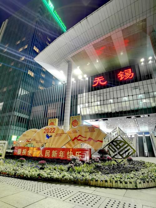 无锡新吴开启大年夜气污染防治“聪慧”时代 智能家居 无锡新吴开启大年夜气污染防治“聪慧”时代 无锡新吴开启大年夜气污染防治“聪慧”时代 智能家居