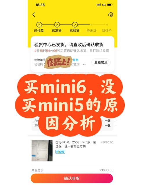 谁说电子产品买新不买旧?历数值得买的科技老炮 智能家居 谁说电子产品买新不买旧?历数值得买的科技老炮 谁说电子产品买新不买旧?历数值得买的科技老炮 智能家居