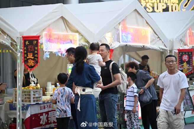 北京商场打造花样活动过端午“深夜食堂”、消夏活动陆续上线 互联通信 北京商场打造花样活动过端午“深夜食堂”、消夏活动陆续上线 北京商场打造花样活动过端午“深夜食堂”、消夏活动陆续上线 互联通信