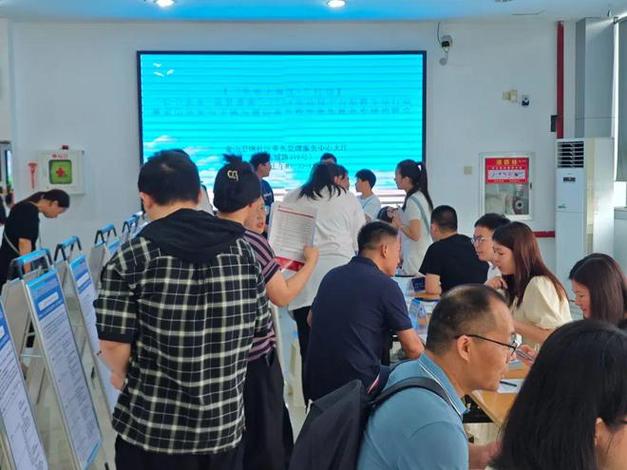 正在找工作的看过来!明江阴这里有一场纺织、机械、电子企业专场招聘会 智能家居 正在找工作的看过来!明江阴这里有一场纺织、机械、电子企业专场招聘会 正在找工作的看过来!明江阴这里有一场纺织、机械、电子企业专场招聘会 智能家居