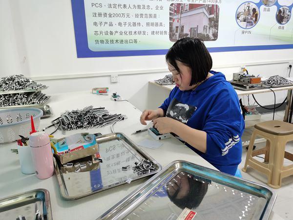 工信部威海电子信息产品实验检测中央:“家门口”就能做产品检测 省时又省钱 智能家居 工信部威海电子信息产品实验检测中央:“家门口”就能做产品检测 省时又省钱 工信部威海电子信息产品实验检测中央:“家门口”就能做产品检测 省时又省钱 智能家居