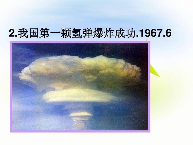 这十个重要的科学现象值得我们心怀感激! 人工智能 这十个重要的科学现象值得我们心怀感激! 这十个重要的科学现象值得我们心怀感激! 人工智能
