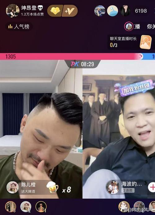 网红“缅甸海波”已被释放!公开与八面佛互怼自称要再闯东南亚 互联通信 网红“缅甸海波”已被释放!公开与八面佛互怼自称要再闯东南亚 网红“缅甸海波”已被释放!公开与八面佛互怼自称要再闯东南亚 互联通信