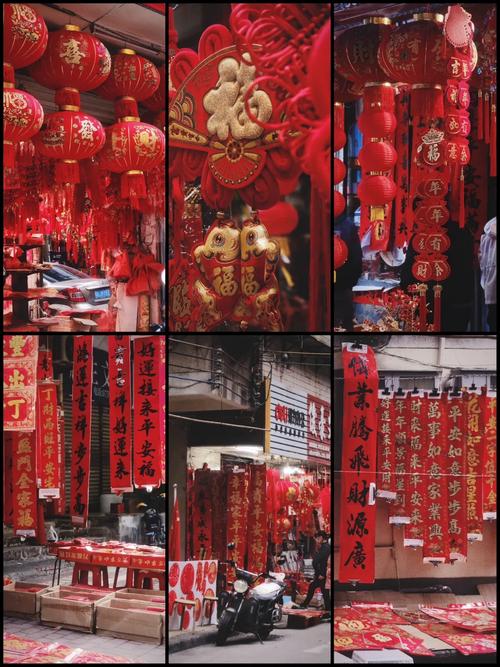 湛江人身边的质优价廉免税店--大年夜鹿东 互联通信 湛江人身边的质优价廉免税店--大年夜鹿东 湛江人身边的质优价廉免税店--大年夜鹿东 互联通信