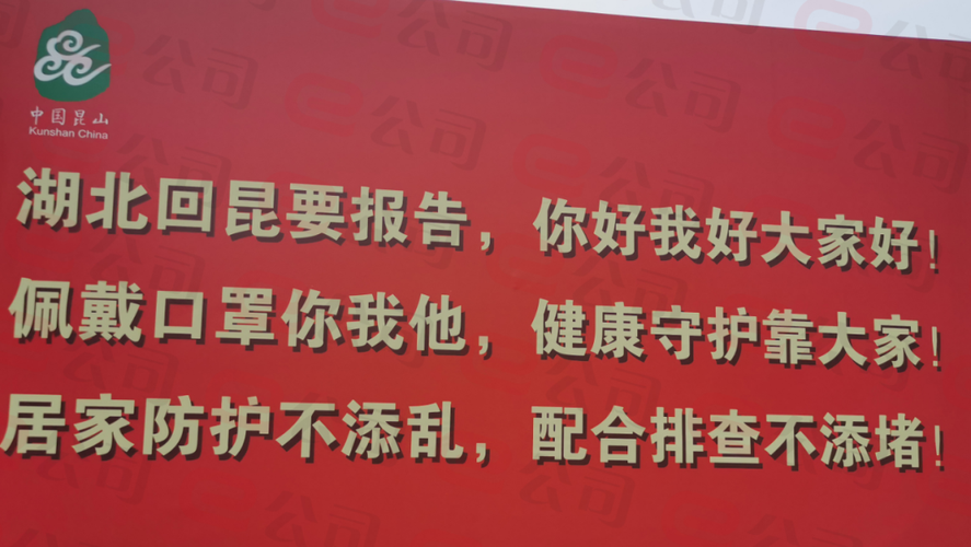 老牌厂关门、集卡长龙消失!却又有网红第一村溘然火了...… 人工智能 老牌厂关门、集卡长龙消失!却又有网红第一村溘然火了...… 老牌厂关门、集卡长龙消失!却又有网红第一村溘然火了...… 人工智能