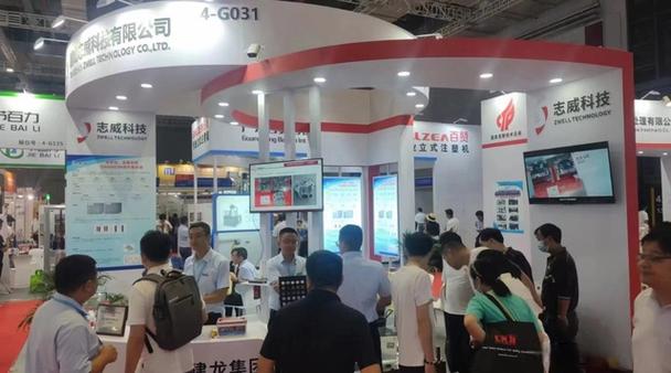 唐山志威科技高端工模具钢亮相第二十二届中国国际模具展 互联通信 唐山志威科技高端工模具钢亮相第二十二届中国国际模具展 唐山志威科技高端工模具钢亮相第二十二届中国国际模具展 互联通信