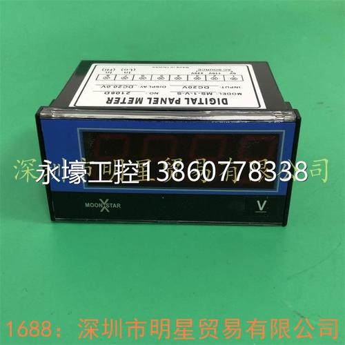 台湾的通用电压是若干? 互联通信 台湾的通用电压是若干? 台湾的通用电压是若干? 互联通信