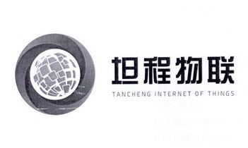 坦程物联拟投资500万设立全资子公司南京坦程科技有限公司 智能科技 坦程物联拟投资500万设立全资子公司南京坦程科技有限公司 坦程物联拟投资500万设立全资子公司南京坦程科技有限公司 智能科技
