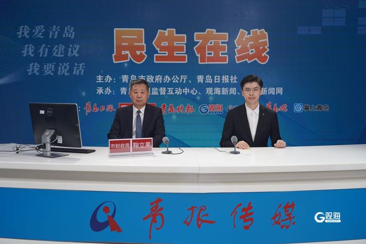 官方宣告青岛县市驾校经由进程率大年夜排名 胶州恒祥垫底 智能家居 官方宣告青岛县市驾校经由进程率大年夜排名 胶州恒祥垫底 官方宣告青岛县市驾校经由进程率大年夜排名 胶州恒祥垫底 智能家居