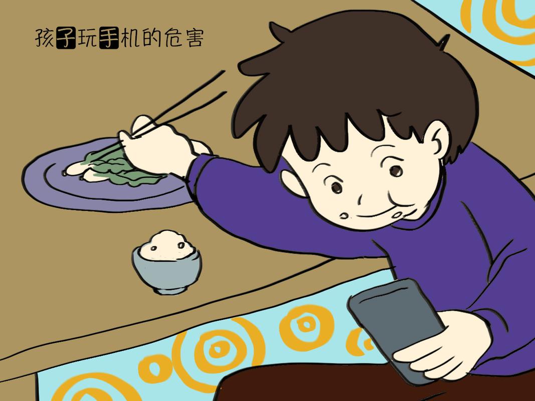 玩手机只伤害孩子的视力?错!最大年夜的伤害是娃的大年夜脑和留心力 智能科技 玩手机只伤害孩子的视力?错!最大年夜的伤害是娃的大年夜脑和留心力 玩手机只伤害孩子的视力?错!最大年夜的伤害是娃的大年夜脑和留心力 智能科技