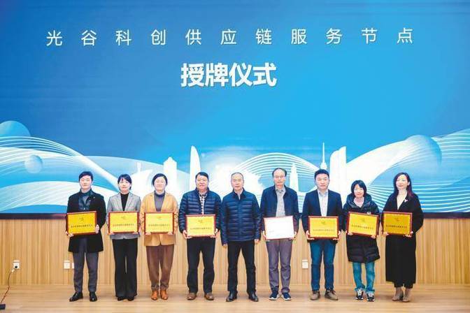 湖北科创供应链平台破解供需匹配难题 科创链对接“一键淘宝” 人工智能 湖北科创供应链平台破解供需匹配难题 科创链对接“一键淘宝” 湖北科创供应链平台破解供需匹配难题 科创链对接“一键淘宝” 人工智能