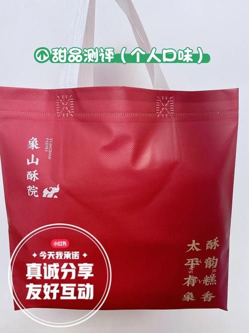 肆意修改食物分娩标签内容 浙江宁波象山一家甜品店被查处 智能家居 肆意修改食物分娩标签内容 浙江宁波象山一家甜品店被查处 肆意修改食物分娩标签内容 浙江宁波象山一家甜品店被查处 智能家居