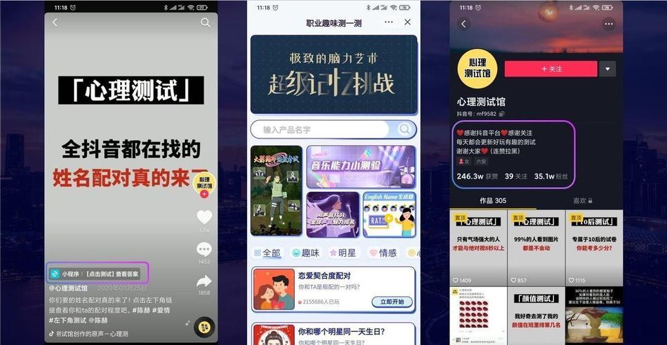 揭秘抖音视频经由进程挂小轨范赚了一万原来这么简单 人工智能 揭秘抖音视频经由进程挂小轨范赚了一万原来这么简单 揭秘抖音视频经由进程挂小轨范赚了一万原来这么简单 人工智能