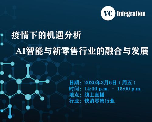 江苏新能源汽车供应链走出“疫情之困” 人工智能 江苏新能源汽车供应链走出“疫情之困” 江苏新能源汽车供应链走出“疫情之困” 人工智能