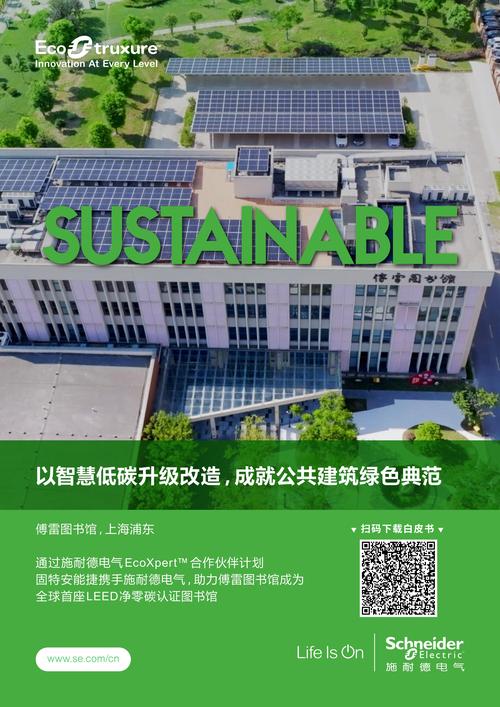 LG推出具有面部和语音识别功能的智能家居AI代理 人工智能 LG推出具有面部和语音识别功能的智能家居AI代理 LG推出具有面部和语音识别功能的智能家居AI代理 人工智能