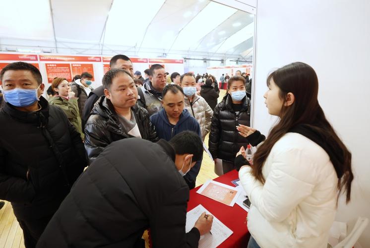 北京大年夜兴区节后首场大年夜型招聘会供应1.1万个岗位 互联通信 北京大年夜兴区节后首场大年夜型招聘会供应1.1万个岗位 北京大年夜兴区节后首场大年夜型招聘会供应1.1万个岗位 互联通信
