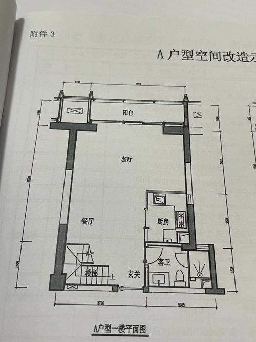覆盖3.2万余老年人海淀区西三旗街道这个“中间厨房”试运行 智能家居 覆盖3.2万余老年人海淀区西三旗街道这个“中间厨房”试运行 覆盖3.2万余老年人海淀区西三旗街道这个“中间厨房”试运行 智能家居
