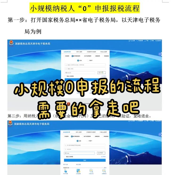 电子质检申报怎么解决、哪家公司可以做 互联通信 电子质检申报怎么解决、哪家公司可以做 电子质检申报怎么解决、哪家公司可以做 互联通信