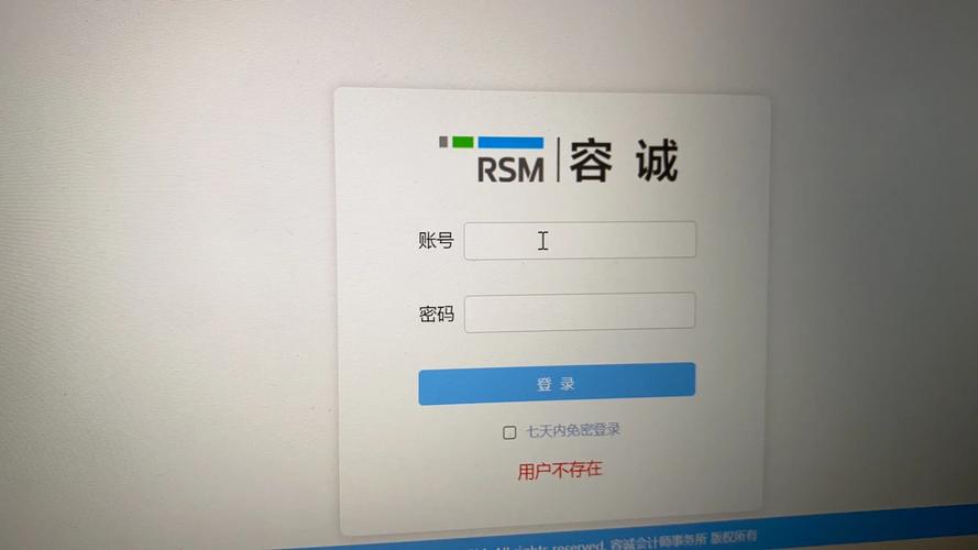 IPO案例:境外客户安装调试人员、落款时间、境外出差时间匹配性 互联通信 IPO案例:境外客户安装调试人员、落款时间、境外出差时间匹配性 IPO案例:境外客户安装调试人员、落款时间、境外出差时间匹配性 互联通信