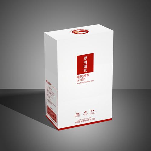 上海厂家专业定制礼品包装盒 卡纸盒定制 智能科技 上海厂家专业定制礼品包装盒 卡纸盒定制 上海厂家专业定制礼品包装盒 卡纸盒定制 智能科技